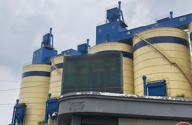 华东悬浮风机案例-河南**水泥厂