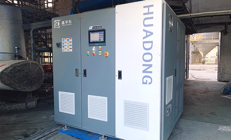 一篇文章告诉你磁悬浮鼓风机在水泥厂节能降耗中的应用