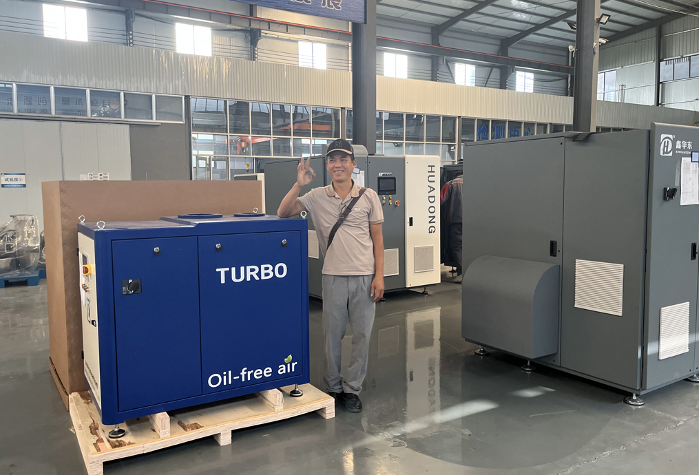 水泥行业节能，降耗！它成为水泥厂的技改&ldquo;新宠&rdquo;-磁悬浮鼓风机