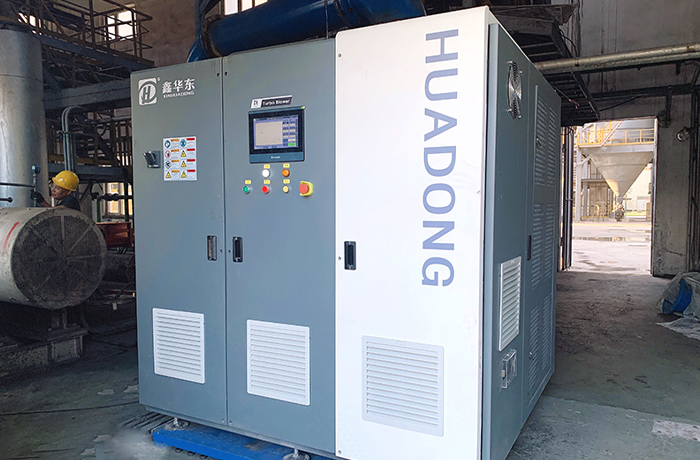 华东磁悬浮鼓风机案例-北京绿色***通州公司