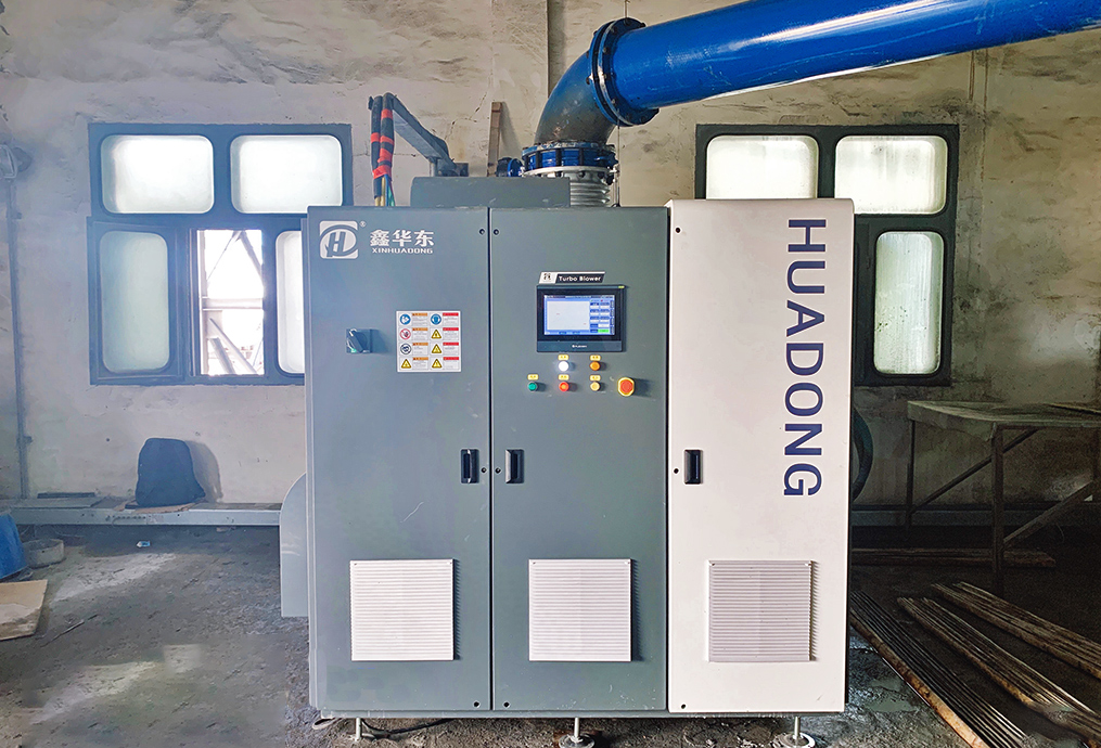 节能降耗!磁悬浮鼓风机成为水泥企业必备&ldquo;利器&rdquo;!
