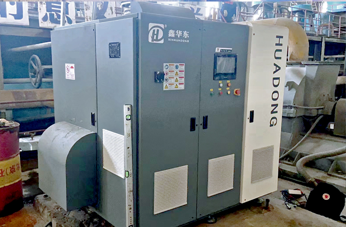 ​华东磁悬浮鼓风机案例-栾川县**矿业有限公司