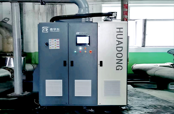 华东风机磁悬浮风机案例-新疆**矿冶有限公司