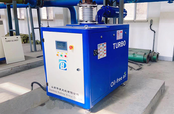 华东空气悬浮鼓风机案例-泰兴某化工厂