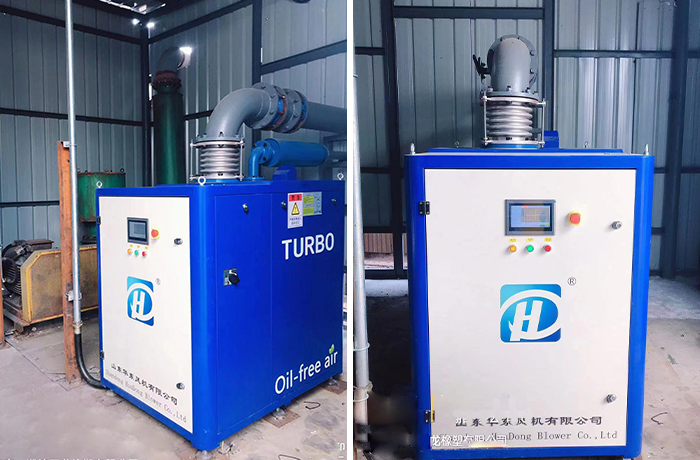 华东空气悬浮鼓风机案例-山东某铝厂