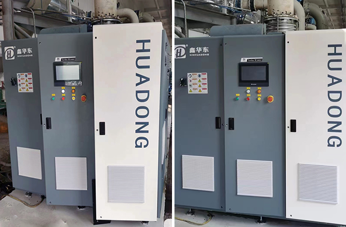 华东磁悬浮鼓风机案例-山西某钢铁厂