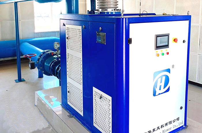 华东空气悬浮鼓风机案例-中石油