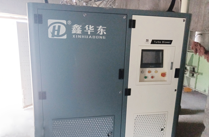 华东磁悬浮鼓风机案例-安徽某水泥厂