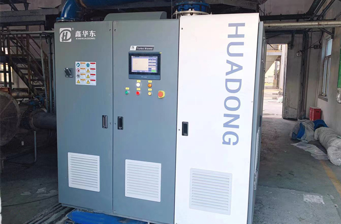 华东磁悬浮鼓风机案例-陕西某水泥厂