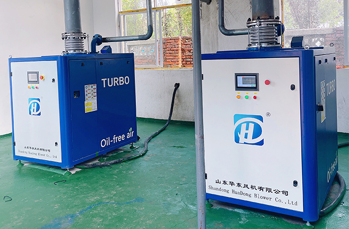 华东空气悬浮鼓风机案例-安徽某树脂公司