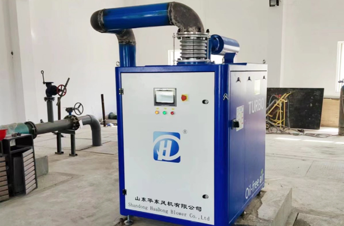 华东空气悬浮鼓风机案例-天津某污水处理厂