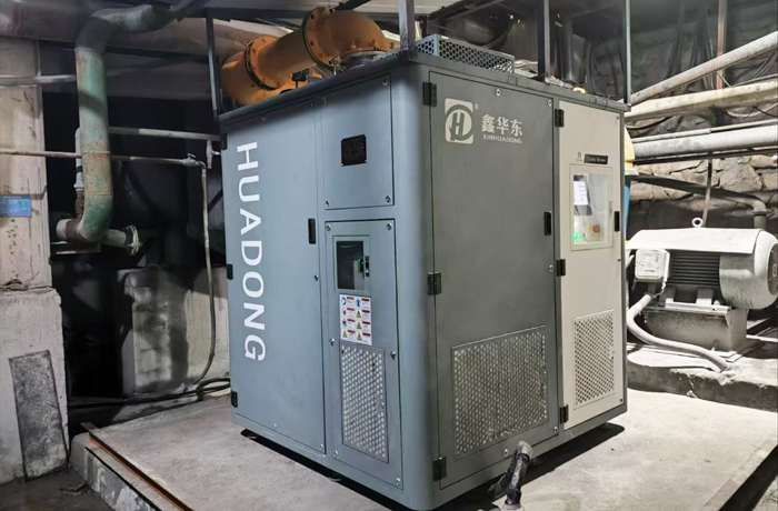 华东磁悬浮鼓风机案例-栾川某公司