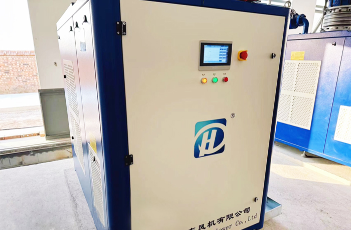 华东磁悬浮鼓风机案例-砀山某污水处理厂