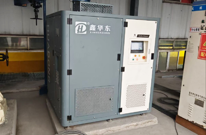 华东磁悬浮鼓风机案例-甘肃某黄金公司