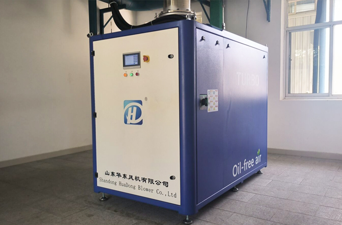 华东空气悬浮鼓风机案例-河北某纺织厂