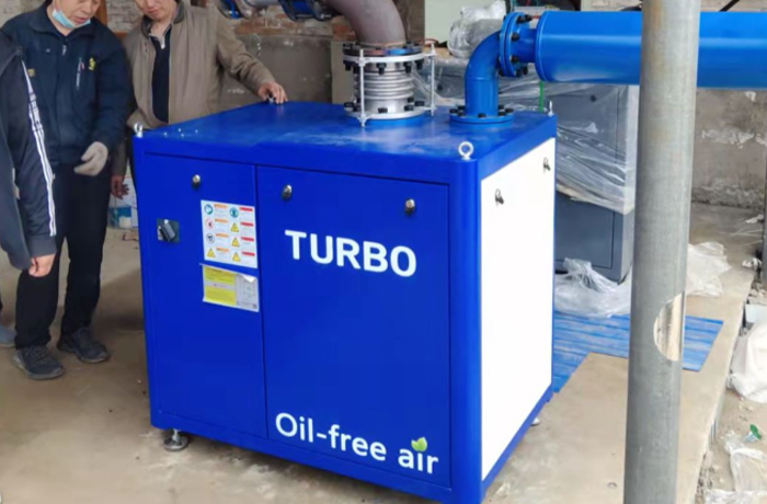 华东空气悬浮鼓风机案例-河北某毛纺公司