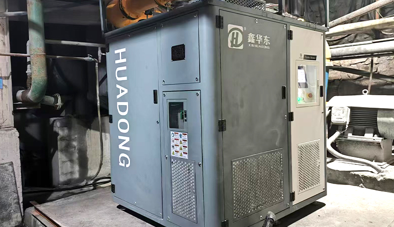 华东磁悬浮鼓风机案例-河南某选矿公司