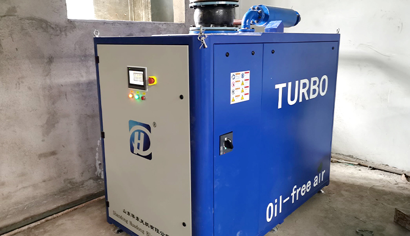 华东空气悬浮鼓风机案例-河北某生物有限公司