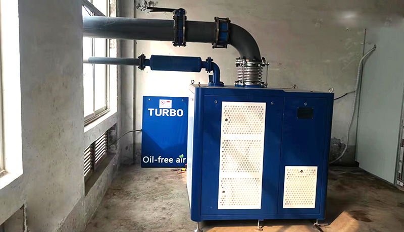 华东空气悬浮鼓风机案例-山东某污水处理厂