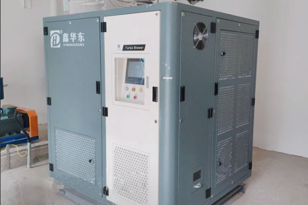 华东磁悬浮鼓风机案例-河南某化工厂