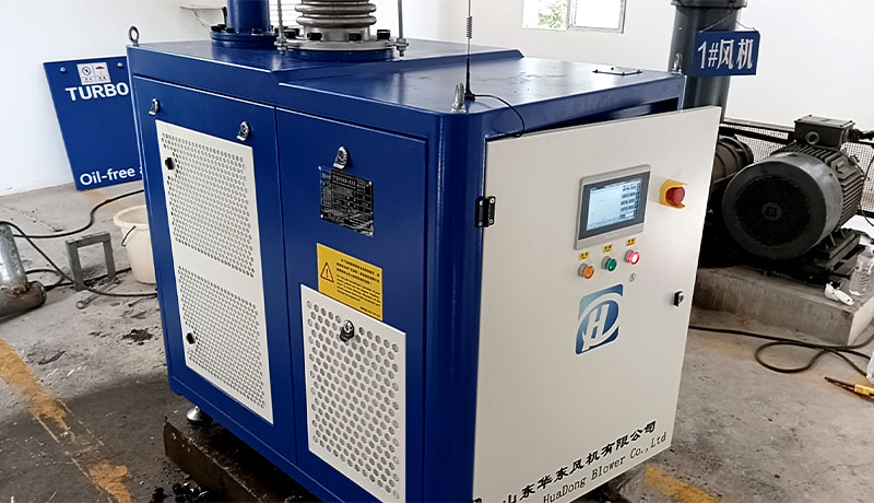 华东空气悬浮鼓风机案例-贵州某环保科技有限公司