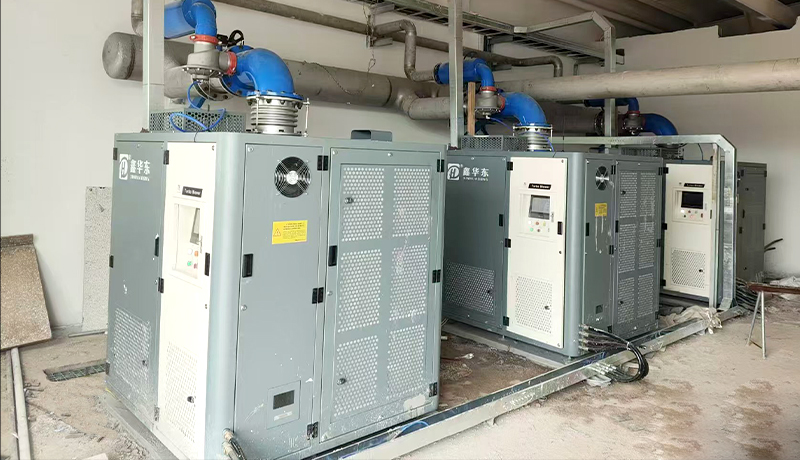 华东磁悬浮鼓风机案例-陕西某化工企业