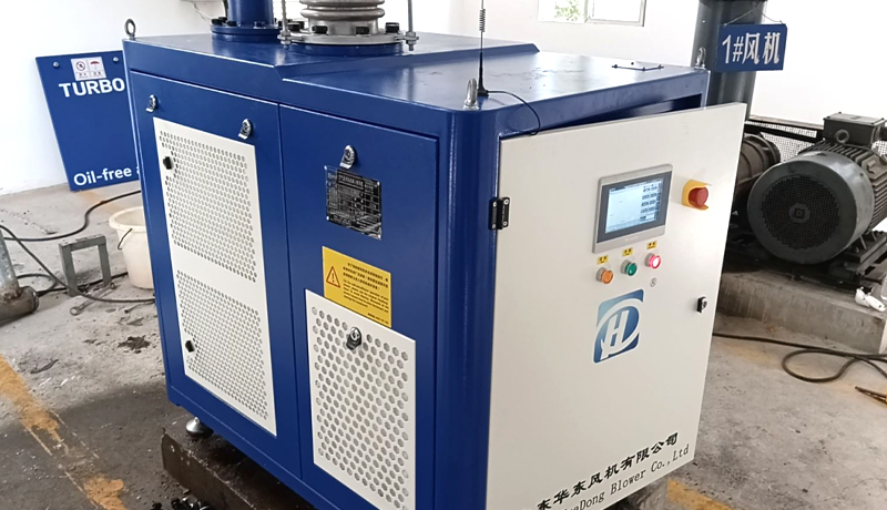 华东空气悬浮鼓风机案例-贵州某环保公司