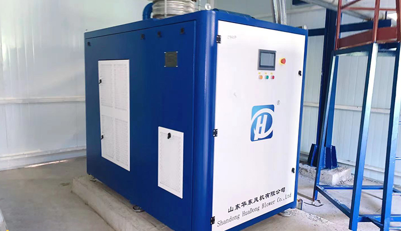 华东空气悬浮鼓风机案例-淄博某化工公司