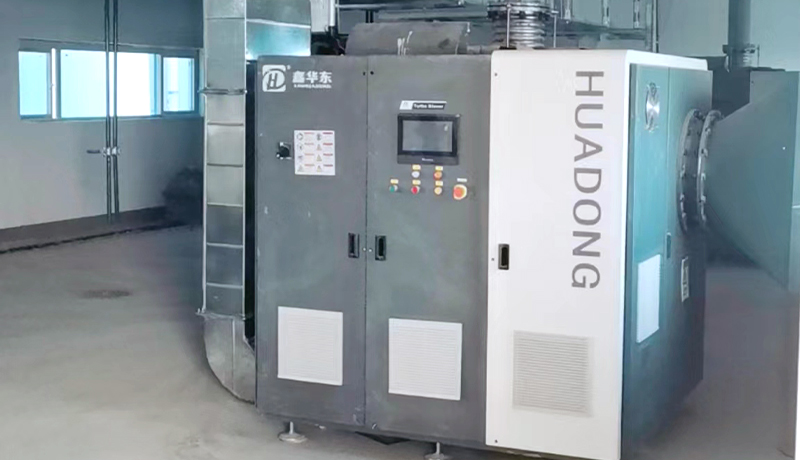 华东磁悬浮鼓风机案例-湖北某生物有限公司