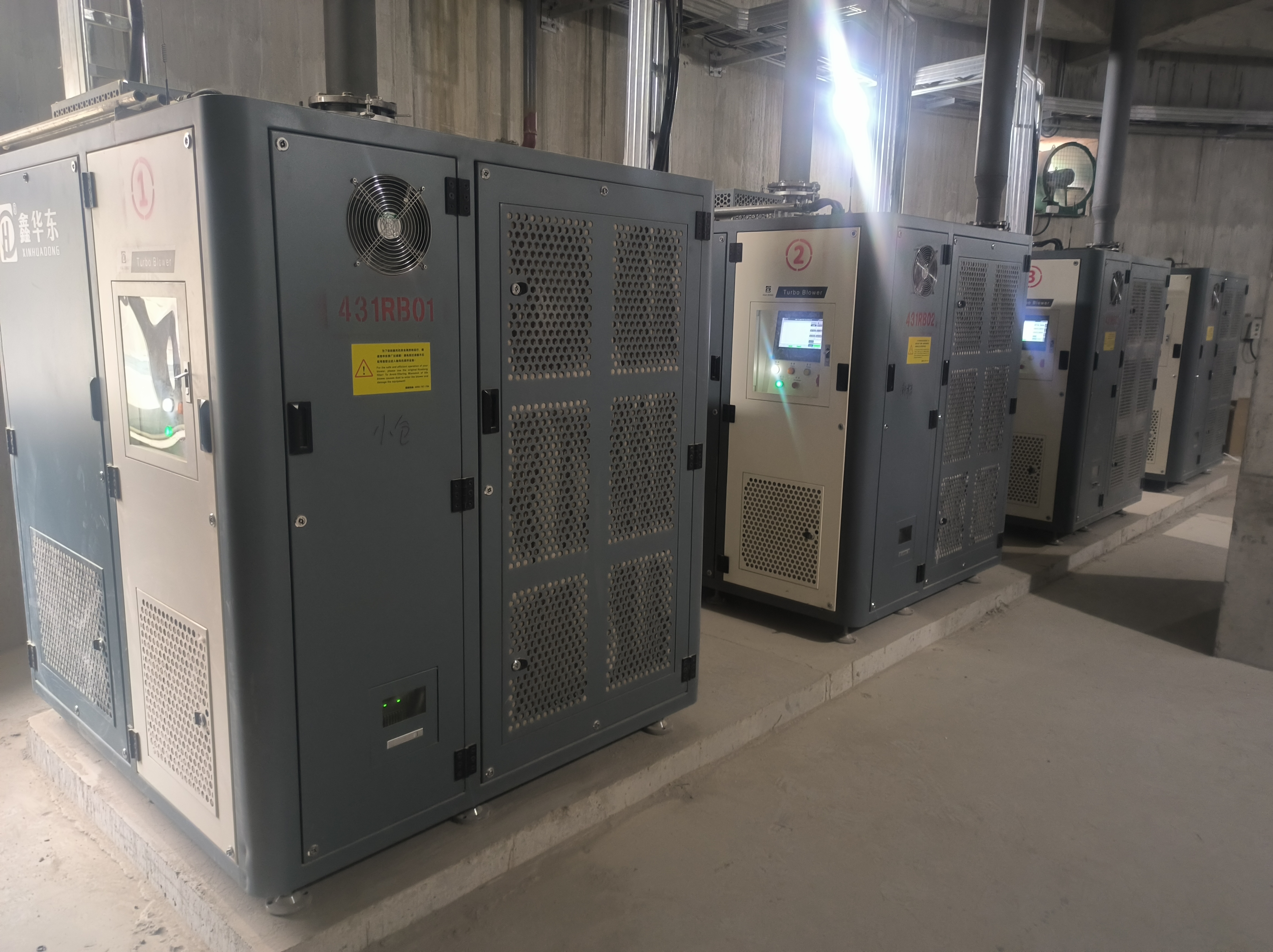 华东磁悬浮风机_节能30%_无维护成本_厂家直供解决方案