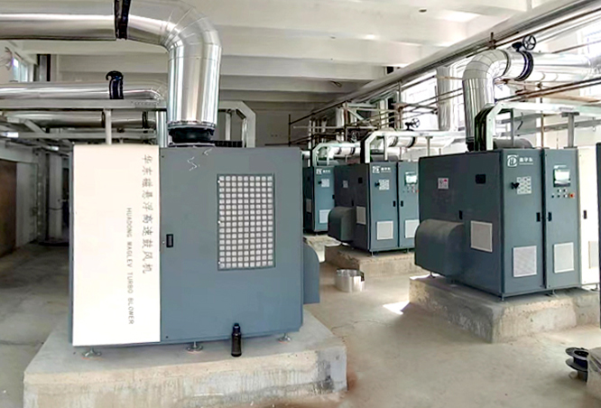 华东磁悬浮风机应用领域全解析：7大行业解决方案