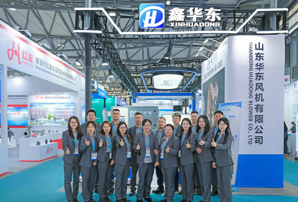 华东风机闪耀2025上海压缩机展，开启10bar新时代！