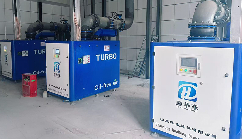 节能高效，智启未来 &mdash;&mdash; 华东空气悬浮鼓风机赋能污水处理行业绿色升级