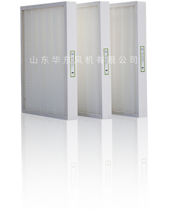 高效过滤器