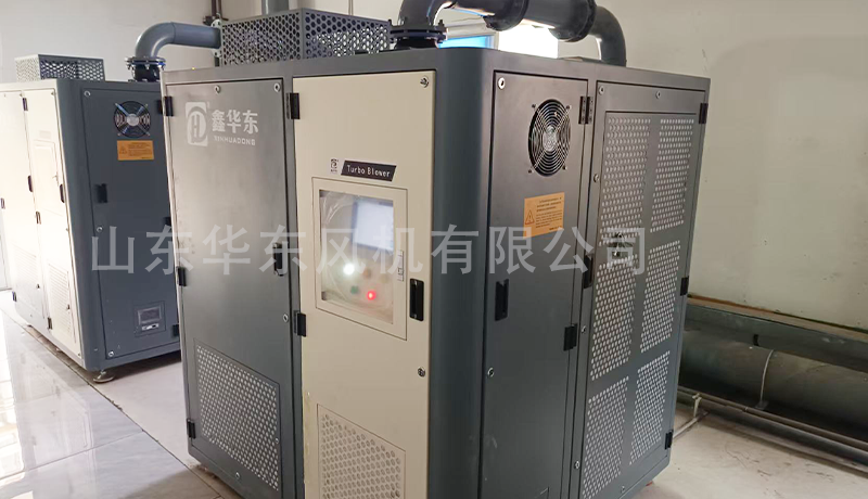 华东磁悬浮风机落地河北纺织企业，助力厂区污水系统节能升级