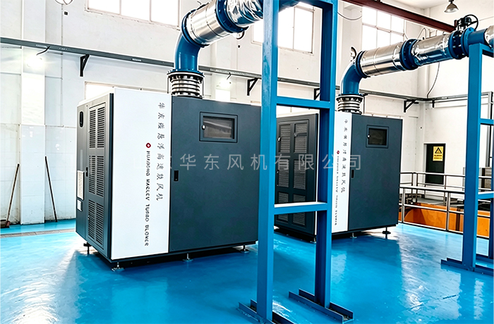 华东磁悬浮鼓风机案例-开封某水务集团