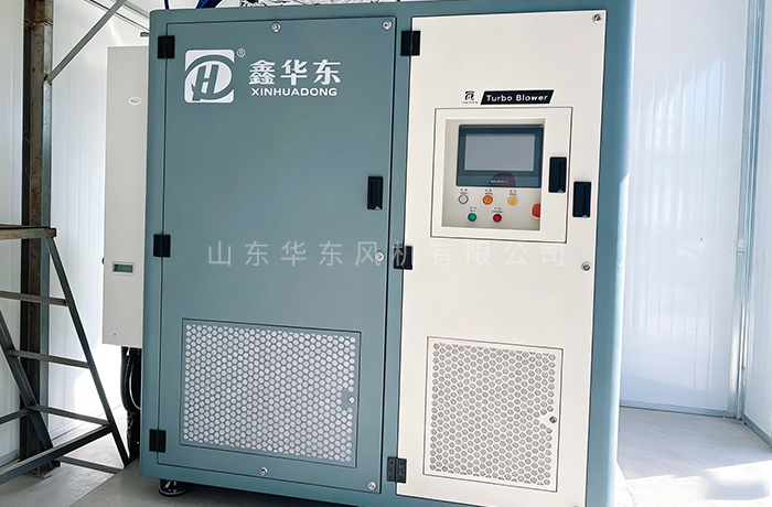 华东磁悬浮鼓风机案例-河南某水泥厂