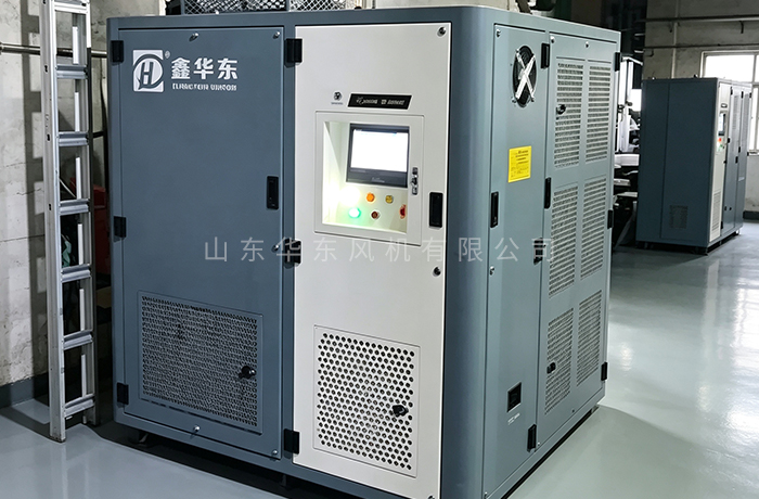 华东磁悬浮鼓风机案例-某水泥厂