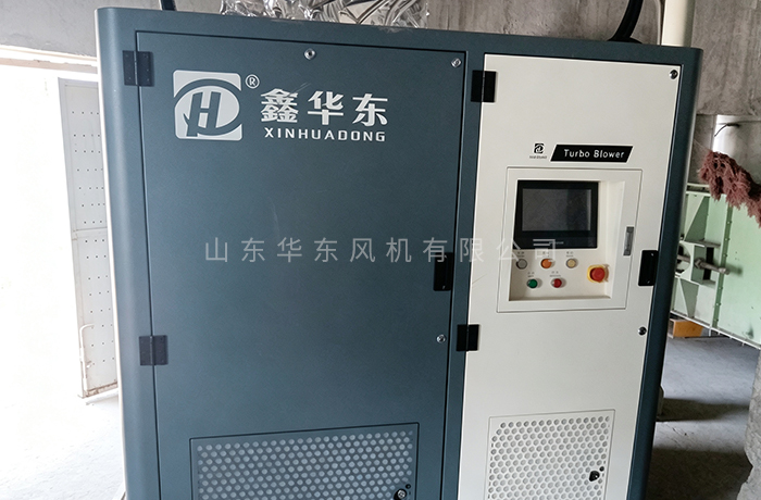 华东磁悬浮鼓风机案例-云南某县级污水处理厂